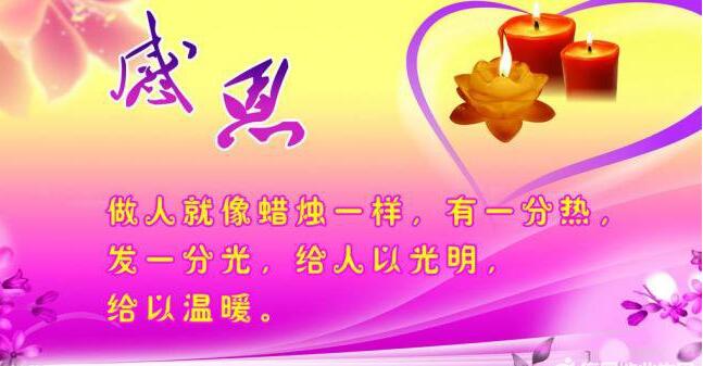 103257744209.jpg 20161124151418_44459.jpg