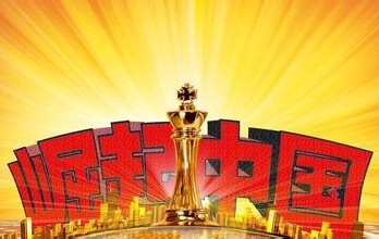 兩會之后 儀器儀表行業(yè)那些關(guān)注度上升的話題 兩會之后 儀器儀表行業(yè)那些關(guān)注度上升的話題