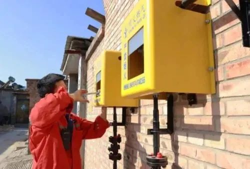 104328397364.jpg 微信圖片_20210722104940.jpg